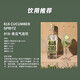 詹娜818【国际烈酒大赛双金奖】墨西哥进口洋酒肯达尔 818龙舌兰 调配酒 【银标+金标】 750mL