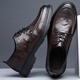 Goodba Ye first-layer cowhide men's casual leather shoes genuine leather business leather shoes men's lace-up formal shoes soft leather round-toe men's shoes dark brown 40
