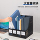 Deli 4-Link File Box, Комбинированная корзина для комбинации функций, коробка для хранения на рабочем столе с четырьмя сети (необязательно для синего/серого/черного). Deli 9848 4-Link Файл-палор файлов 1 Производитель Direct Sales Multi Storey Phisment 32.5*26.3*31.3см