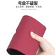 Yangyi MacBook Pro A1278 Apple Protective Case A1425/A1502 Caso protector de la computadora portátil Anti-Fall Anti-Scratch Matte Body Case Burgundy Quicksand Shell 13.3 pulgadas MacBook Pro A1278