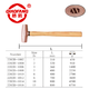 QIAOFANG Red Copper Wooden Handle Round Drum Hammer Round Drum Hammer Red Copper Double-sided Hammer Copper Hammer Round Drum Copper Hammer Wooden Handle Round Hammer 2202B Red Copper (Wooden Handle) 1/2 lb.