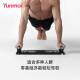 Yunmai YUNMAI push-up stand portable push-up board adjustable sports fitness puller arm strength machine muscle training unisex indoor and outdoor sporting goods