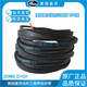 美国带齿三角带XPB1600 1700 1800 1900 2020空压机皮带 XPB2100/5V830