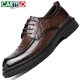 Cartelo Chaussures en cuir à la main britannique pour hommes Business Soft Cow Vow's Chaussures Chaussures formelles Chaussures en cuir masculin 9758 Brown 41