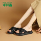 
Mulinsen comfortable sandals for women in summer wear women's shoes slippers for women fashion slippers for women beach slippers for women black 38