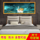 Zimuyaju bedroom decorative painting wall self-adhesive wall sticker modern minimalist sofa background wall new Chinese style bedside mural sticker VN14 small size