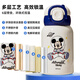 Disney thermos cup for children with straw 316 stainless steel large capacity elastic cover for primary school boys and girls portable direct drinking cup
