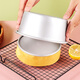 Baijie Chiffon Cake Mold Baking Tool Anode Round Live Bottom Mold Non-stick Easy to Release Oven Special Anode 6-inch Live Bottom 2-3 people preferred