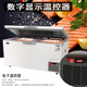 智星（ZX）超低温冷柜金枪鱼海鲜深冷超低温保存冰柜家用商用速冻冰箱卧式工业干冰科研实验室低温冰柜 695升(长1950*宽880*高940) -60度(-25度到-65度可调)