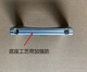 Yang Shengfu round tube strong tube clamp fixing throat clamp clamp clamp clamp clamp clamp 38-157 exhaust pipe special U-shaped clamp clamp clamp with inner diameter of 15252mm complete specifications