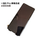 Jing Xiuke 1+8 1+8t 1+9r Bildschirm 1+7 1+9RT 1+7Pro Bildschirmbaugruppe 1+7TPRO 1+7T Bildschirmbaugruppe Mobile Reparatur Innen- und Außenlcd -Anzeige OnePlus 8T Bildschirmbaugruppe Bildschirmgruppe