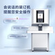 
Deli voucher binding machine financial special fully automatic intelligent laser office accounting file hot melt riveting pipe binding and drilling 3884S [full automatic] LCD touch screen 60mm standard (with drilling knife) nationwide joint guarantee with invoice