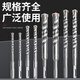 Delixi Delixidelixi Industrial Grade Electric Hammer Bohrer Bit Beton durch Wandbohrer Wolfram -Stahllegierung Kreuz Runde Griff Marmor/rotes Ziegel/Beton 30350 mm