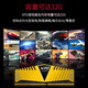 ADATA Gaming Veyron DDR4 3200 3000 8G/16G Desktop computer memory module ADATA Memory Module 2666 ADATA 8G 16G XPG XPG Gaming Veyron 3000 16GB 2 sets (8G*2)