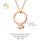 Chow Sang Sang 18K gold necklace rose gold necklace love secret Promise diamond ring necklace 89056U 47 cm