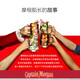 摩根船长（Captain Morgan） 洋酒 金朗姆酒 莫吉托 基酒调酒 1000ml