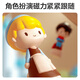 Xinge Children's Toys Simulate Magnetic Manipulation Doll Surprise City City Attractions Princess Dream Castle Sound and Light Music Pink
