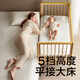 babycare婴儿床宝宝床实木儿童床拼接床多功能 蒙柯床山毛榉pro
