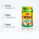 Luhua Natural Fresh Shandong Soybean Sauce Bean Sauce Noodle with Dipping Sauce Noodle with Noodle with Seasoning Sauce Luhua Shandong Soybean Sauce 728g