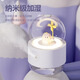 CLCEY is suitable for rotating crystal ball humidifier, mini cute cartoon hydration meter with night light music desktop office, pink windmill dinosaur, rotating music model
