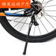Vinoa Bicycle FootRest подходит для гигантского XTC800 горного велосипеда XTC820 алюминиевого сплава Foot XTC880 боковая поддержка