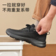 
Pansy Japanese men's shoes spring new casual shoes comfortable soft sole sports and walking shoes 1098 black 42