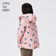 
jnby by JNBY Jiangnan cloth children's clothing winter down jacket jumping rabbit thickened hooded medium length style boys and girls children 1NBC13691 690 miscellaneous powder 130 cm
