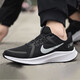 Nike (Nike) Официальное магазин судов мужская обувь, новые летние продукты, Zoom Winflo 7 Flight Line Sports Sports Casual Rose Rose обувь DA1105-006/Quest 4 42 265