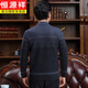 
Hengyuanxiang 2023 Winter Men's Middle-aged and Elderly 100 Pure Cardigan Round Collar Striped Thickened Warm Sweater Base Shirt Daddy Outfit HYX679 Gray 175/88A140-160Jin[Jin equals 0.5 kg]