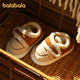 Balabala lambskin children's cotton shoes 2025 new winter boys' comfortable thickened plush slippers outdoor warm parent-child shoes