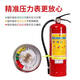 迈多多（MDD）手提式干粉灭火器4kg商铺工厂家用车载12358公斤国标公司仓库  2KG*2+面具*2+箱子【套装