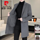 皮尔卡丹（pierre cardin）鹅绒内胆双面呢外套男士加厚风衣中长款羊毛绒毛呢大衣男针织 黑色MN5582【西装领羊毛双面呢】 XL (125-140斤)