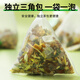
Mingyuan Chrysanthemum Mint Herbal Tea Honeysuckle Orange Peel Construction Site Outdoor Summer Exercise to Relieve Thirst and Heat Stroke Herbal Tea Bag [350g (35 packs)/bag] [Buy 2 get 1 bag in total 1050g]