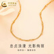 CHINA GOLD 18K Gold Plain Gold Versatile Bracelet Women's Double-layer Gold Beads Hand Jewelry Valentine's Day Birthday Gift for Girlfriend and Lover 18K Gold Beads Double-layer Bracelet + Rose Gift Box