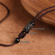 Tongyou Pavilion ebony hand-woven pendant lanyard ebony necklace rope jade pendant braided rope jade pendant rope men and women pendant rope wood inlaid silver wire black rope adjustable
