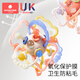 Kechao Manhattan hand ball baby toy silicone chewable teether for babies 3 to 6 months old holding molars 0 to 1 years old Luxembourg galaxy + pumping fun