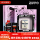 ZIPPO Lighter Luminous Quicksand Beige Moon Gift Box Creative Acrylic Shell for Your Boyfriend Douyin Same Style Quicksand Moon (Blue Ice) Gift Box Set