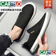 卡帝乐鳄鱼（CARTELO）老北京布鞋男夏季透气灰色冰丝帆布鞋防滑百搭一脚蹬懒人休闲男鞋 灰色 41