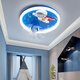 Menghu boy and girl room lamps children bedroom creative astronaut 360 degree shaking head 6-speed wind speed smart fan light 9195 astronaut fan-offline smart voice