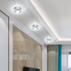 Dengquan creative LED downlight spotlight ceiling light living room corridor ceiling light crystal aisle light hole light entrance light balcony light LED3w white light concealed installation - opening 5-10cm