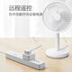 BULL WIFI smart socket Bull Smart Home APP smart ecological product independent control with timing function GN-Y2012
