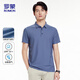 
ROMON T-shirt men's short-sleeved POLO collar traceless ice silk sunscreen top stretch casual outdoor base shirt 19 gray-blue XL