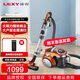 LEXY LEXY vacuum cleaner T3519-3 household horizontal filter 1200W high power high suction powerful suction vacuum cleaner T63