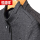 Hengyuanxiang (Hyx) Wollwolle Jacke für Männer kurz Herbst und Winter neu