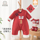 Guiqi Bear baby quilted warm one-piece harem autumn and winter clothes for infants and young children red New Year's Eve clothes for New Year's greetings winter