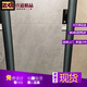 Marco Polo Ceramic Tile Board CT15250as Cameni Gray 750 * 1500