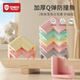 Bedli L-shaped anti-collision angle infant safety protection corner table corner protective cover thickened beige 3M glue 12 pieces
