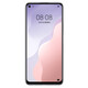 华为 HUAWEI nova7 SE 二手手机麒麟820 5G 华为5G手机 华为鸿蒙系统手机 银月星辉 8G+128GB 95新