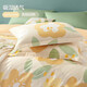 Boyang (BEYOND) Home Textile Cotton Bedding Four-Piece Set Pure Cotton Bedding Simple Quilt Cover Spring and Autumn Set Universal for Four Seasons [Full Cotton Fabric + Soft and Skin-friendly] Flower Foam (Yellow) 1.5 meters bed (Quiet Cover 200*230 cm)