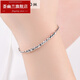 Hui Youlan Platinum Bracelet for Women Pt950 Platinum Bracelet Fashion Super Flash Simple Versatile Bracelet Perkin Anklet Pt999 Chinese Valentine's Day Gift Christmas Gift PT950 Platinum Bracelet About 3.9-4g + Certificate